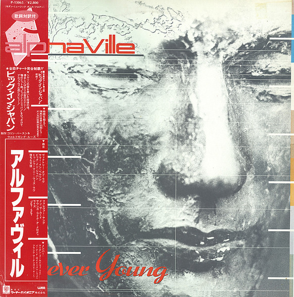 Alphaville - Forever Young (1984)