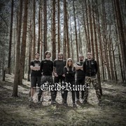 Схоронили мы свой край - Array